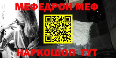 круглые Дубна