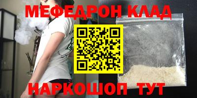 марихуана Донской