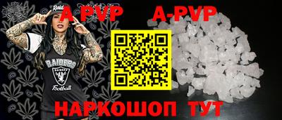 круглые Дубна