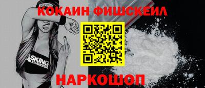 марихуана Донской