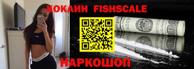 круглые Дубна