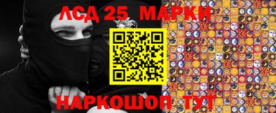 круглые Дубна