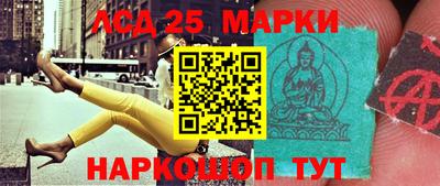 марихуана Донской