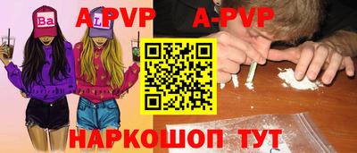 круглые Дубна
