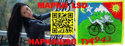 марихуана Донской