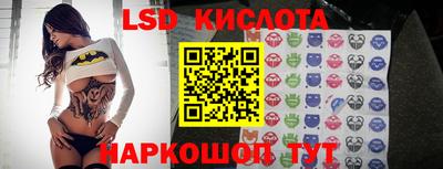 марихуана Донской