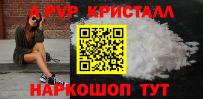 круглые Дубна