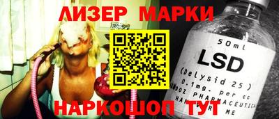 марихуана Донской