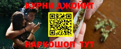 круглые Дубна