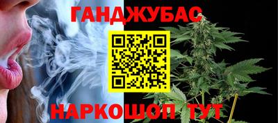 круглые Дубна
