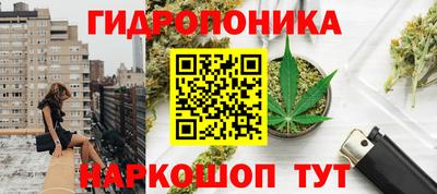 таблы Донецк