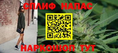 круглые Дубна