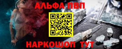марихуана Донской