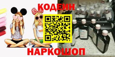марихуана Донской