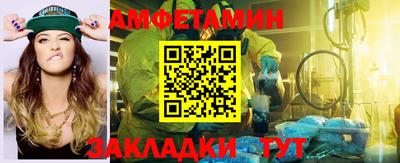 круглые Дубна