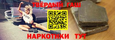 круглые Дубна