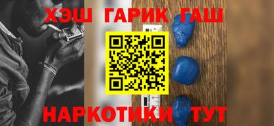круглые Дубна