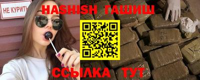 круглые Дубна