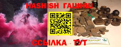 таблы Донецк