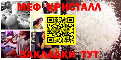 марихуана Донской